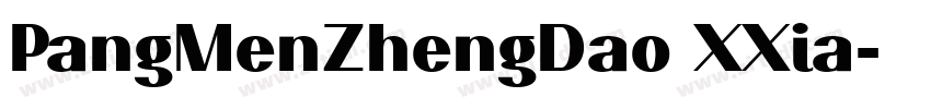 PangMenZhengDao XXia字体转换